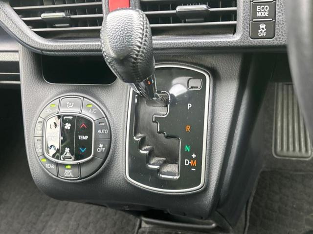 ヴォクシー ４ＷＤ　ＺＳ　保証書／社外　ＳＤナビ／両側電動スライドドア／ヘッドランプ　ＬＥＤ／ＥＴＣ／ＥＢＤ付ＡＢＳ／横滑り防止装置／アイドリングストップ／フルセグＴＶ／エアバッグ　運転席／エアバッグ　助手席　ワンオーナー（27枚目）