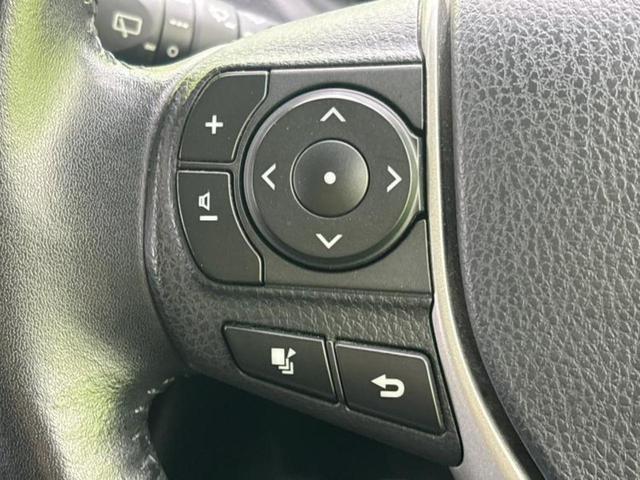 ヴォクシー ４ＷＤ　ＺＳ　保証書／社外　ＳＤナビ／両側電動スライドドア／ヘッドランプ　ＬＥＤ／ＥＴＣ／ＥＢＤ付ＡＢＳ／横滑り防止装置／アイドリングストップ／フルセグＴＶ／エアバッグ　運転席／エアバッグ　助手席　ワンオーナー（30枚目）