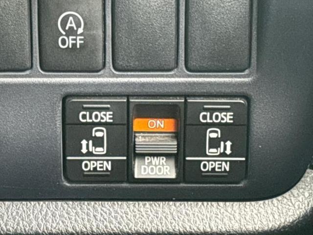 ヴォクシー ４ＷＤ　ＺＳ　保証書／社外　ＳＤナビ／両側電動スライドドア／ヘッドランプ　ＬＥＤ／ＥＴＣ／ＥＢＤ付ＡＢＳ／横滑り防止装置／アイドリングストップ／フルセグＴＶ／エアバッグ　運転席／エアバッグ　助手席　ワンオーナー（33枚目）
