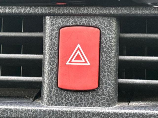 ヴォクシー ４ＷＤ　ＺＳ　保証書／社外　ＳＤナビ／両側電動スライドドア／ヘッドランプ　ＬＥＤ／ＥＴＣ／ＥＢＤ付ＡＢＳ／横滑り防止装置／アイドリングストップ／フルセグＴＶ／エアバッグ　運転席／エアバッグ　助手席　ワンオーナー（36枚目）