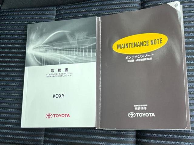 ヴォクシー ４ＷＤ　ＺＳ　保証書／社外　ＳＤナビ／両側電動スライドドア／ヘッドランプ　ＬＥＤ／ＥＴＣ／ＥＢＤ付ＡＢＳ／横滑り防止装置／アイドリングストップ／フルセグＴＶ／エアバッグ　運転席／エアバッグ　助手席　ワンオーナー（42枚目）