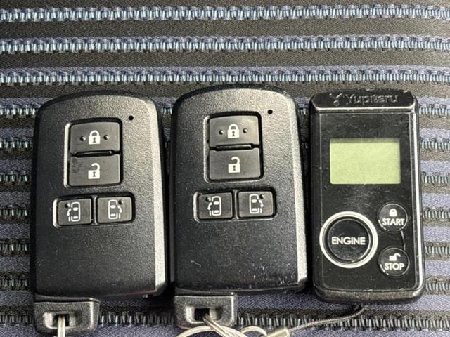 ヴォクシー ４ＷＤ　ＺＳ　保証書／社外　ＳＤナビ／両側電動スライドドア／ヘッドランプ　ＬＥＤ／ＥＴＣ／ＥＢＤ付ＡＢＳ／横滑り防止装置／アイドリングストップ／フルセグＴＶ／エアバッグ　運転席／エアバッグ　助手席　ワンオーナー（43枚目）