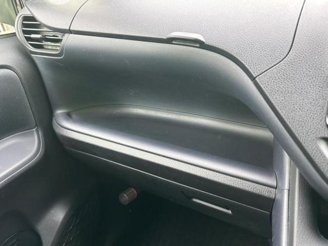 ヴォクシー ４ＷＤ　ＺＳ　保証書／社外　ＳＤナビ／両側電動スライドドア／ヘッドランプ　ＬＥＤ／ＥＴＣ／ＥＢＤ付ＡＢＳ／横滑り防止装置／アイドリングストップ／フルセグＴＶ／エアバッグ　運転席／エアバッグ　助手席　ワンオーナー（45枚目）