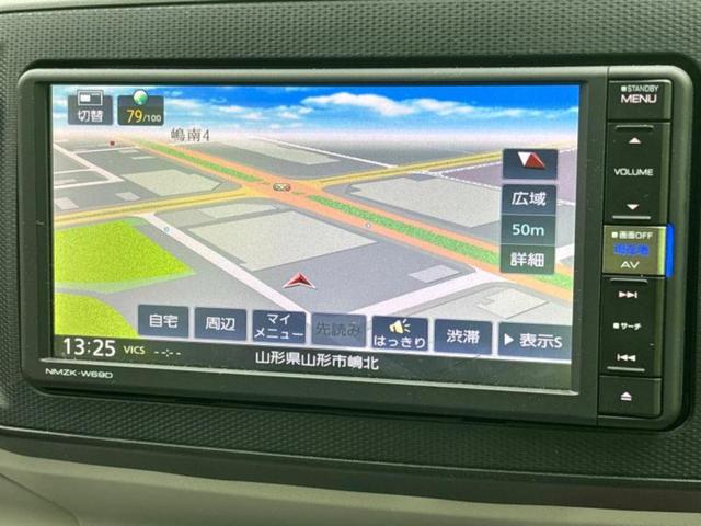 ミライース ＧリミテッドＳＡ３　保証書／純正　ＳＤナビ／衝突安全装置／シートヒーター／ドライブレコーダー　純正／ヘッドランプ　ＬＥＤ／ＵＳＢジャック／Ｂｌｕｅｔｏｏｔｈ接続／ＥＢＤ付ＡＢＳ／横滑り防止装置／アイドリングストップ（10枚目）