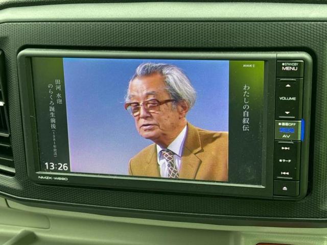 ミライース ＧリミテッドＳＡ３　保証書／純正　ＳＤナビ／衝突安全装置／シートヒーター／ドライブレコーダー　純正／ヘッドランプ　ＬＥＤ／ＵＳＢジャック／Ｂｌｕｅｔｏｏｔｈ接続／ＥＢＤ付ＡＢＳ／横滑り防止装置／アイドリングストップ（12枚目）