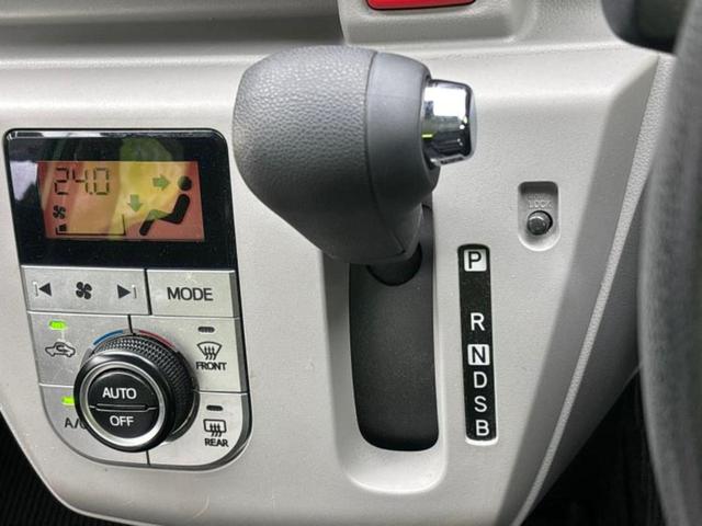 ミライース ＧリミテッドＳＡ３　保証書／純正　ＳＤナビ／衝突安全装置／シートヒーター／ドライブレコーダー　純正／ヘッドランプ　ＬＥＤ／ＵＳＢジャック／Ｂｌｕｅｔｏｏｔｈ接続／ＥＢＤ付ＡＢＳ／横滑り防止装置／アイドリングストップ（18枚目）