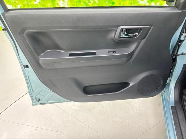 ミライース ＧリミテッドＳＡ３　保証書／純正　ＳＤナビ／衝突安全装置／シートヒーター／ドライブレコーダー　純正／ヘッドランプ　ＬＥＤ／ＵＳＢジャック／Ｂｌｕｅｔｏｏｔｈ接続／ＥＢＤ付ＡＢＳ／横滑り防止装置／アイドリングストップ（23枚目）