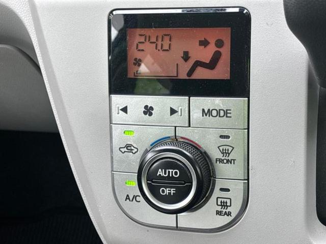 ミライース ＧリミテッドＳＡ３　保証書／純正　ＳＤナビ／衝突安全装置／シートヒーター／ドライブレコーダー　純正／ヘッドランプ　ＬＥＤ／ＵＳＢジャック／Ｂｌｕｅｔｏｏｔｈ接続／ＥＢＤ付ＡＢＳ／横滑り防止装置／アイドリングストップ（28枚目）