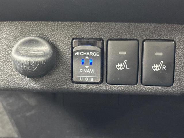 ミライース ＧリミテッドＳＡ３　保証書／純正　ＳＤナビ／衝突安全装置／シートヒーター／ドライブレコーダー　純正／ヘッドランプ　ＬＥＤ／ＵＳＢジャック／Ｂｌｕｅｔｏｏｔｈ接続／ＥＢＤ付ＡＢＳ／横滑り防止装置／アイドリングストップ（30枚目）