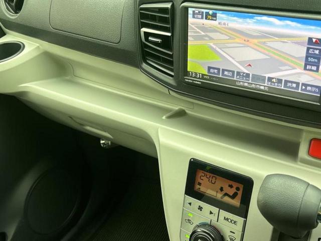 ミライース ＧリミテッドＳＡ３　保証書／純正　ＳＤナビ／衝突安全装置／シートヒーター／ドライブレコーダー　純正／ヘッドランプ　ＬＥＤ／ＵＳＢジャック／Ｂｌｕｅｔｏｏｔｈ接続／ＥＢＤ付ＡＢＳ／横滑り防止装置／アイドリングストップ（36枚目）