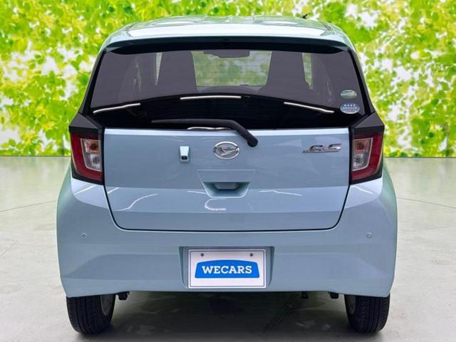 ミライース ＧリミテッドＳＡ３　保証書／純正　ＳＤナビ／衝突安全装置／シートヒーター／ドライブレコーダー　純正／ヘッドランプ　ＬＥＤ／ＵＳＢジャック／Ｂｌｕｅｔｏｏｔｈ接続／ＥＢＤ付ＡＢＳ／横滑り防止装置／アイドリングストップ（41枚目）