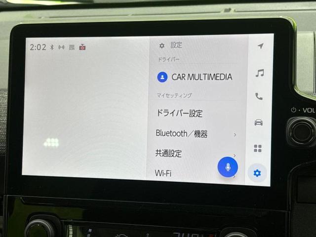 シエンタ ４ＷＤハイブリッドＺ　新品タイヤ／モデリスタエアロ／保証書／ディスプレイオーディオ＋ナビ１０インチ／衝突安全装置／両側電動スライドドア／車線逸脱防止支援システム／ヘッドランプ　ＬＥＤ／ＵＳＢジャック　衝突被害軽減システム（9枚目）