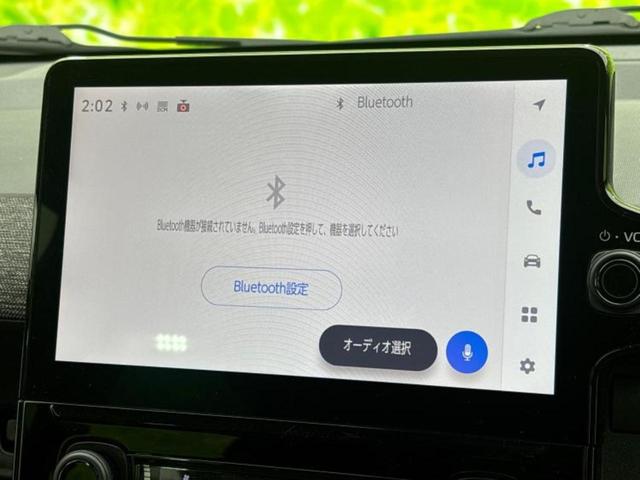 シエンタ ４ＷＤハイブリッドＺ　新品タイヤ／モデリスタエアロ／保証書／ディスプレイオーディオ＋ナビ１０インチ／衝突安全装置／両側電動スライドドア／車線逸脱防止支援システム／ヘッドランプ　ＬＥＤ／ＵＳＢジャック　衝突被害軽減システム（11枚目）