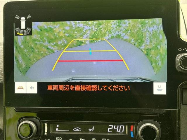 シエンタ ４ＷＤハイブリッドＺ　新品タイヤ／モデリスタエアロ／保証書／ディスプレイオーディオ＋ナビ１０インチ／衝突安全装置／両側電動スライドドア／車線逸脱防止支援システム／ヘッドランプ　ＬＥＤ／ＵＳＢジャック　衝突被害軽減システム（12枚目）