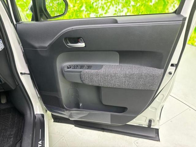 シエンタ ４ＷＤハイブリッドＺ　新品タイヤ／モデリスタエアロ／保証書／ディスプレイオーディオ＋ナビ１０インチ／衝突安全装置／両側電動スライドドア／車線逸脱防止支援システム／ヘッドランプ　ＬＥＤ／ＵＳＢジャック　衝突被害軽減システム（23枚目）