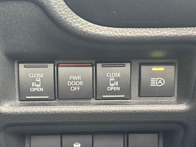 シエンタ ４ＷＤハイブリッドＺ　新品タイヤ／モデリスタエアロ／保証書／ディスプレイオーディオ＋ナビ１０インチ／衝突安全装置／両側電動スライドドア／車線逸脱防止支援システム／ヘッドランプ　ＬＥＤ／ＵＳＢジャック　衝突被害軽減システム（32枚目）