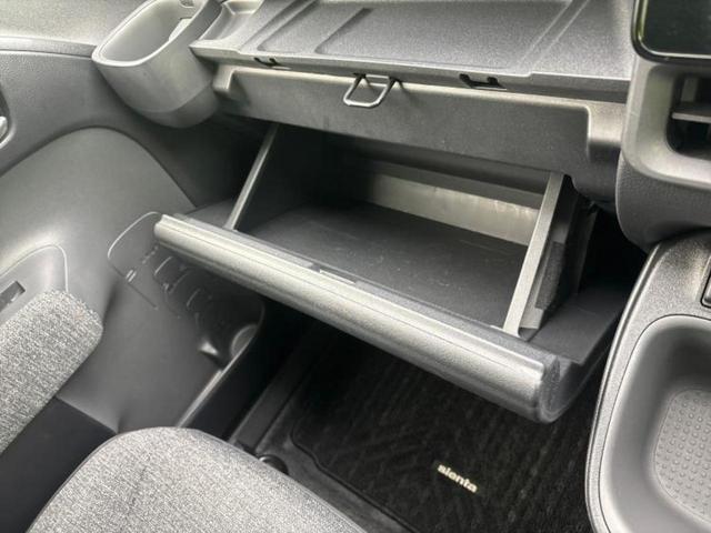 シエンタ ４ＷＤハイブリッドＺ　新品タイヤ／モデリスタエアロ／保証書／ディスプレイオーディオ＋ナビ１０インチ／衝突安全装置／両側電動スライドドア／車線逸脱防止支援システム／ヘッドランプ　ＬＥＤ／ＵＳＢジャック　衝突被害軽減システム（40枚目）