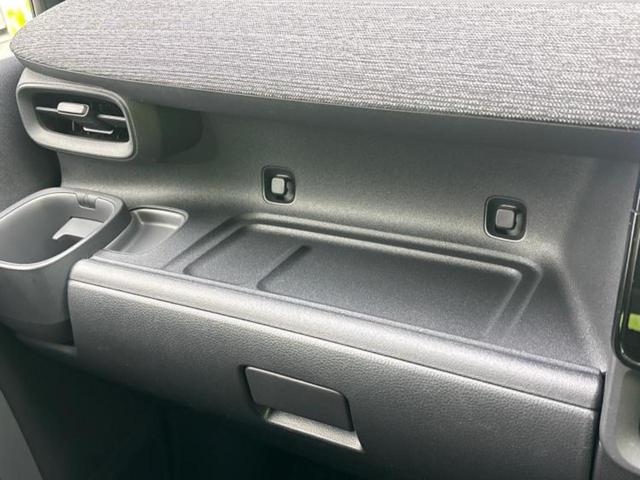 シエンタ ４ＷＤハイブリッドＺ　新品タイヤ／モデリスタエアロ／保証書／ディスプレイオーディオ＋ナビ１０インチ／衝突安全装置／両側電動スライドドア／車線逸脱防止支援システム／ヘッドランプ　ＬＥＤ／ＵＳＢジャック　衝突被害軽減システム（41枚目）