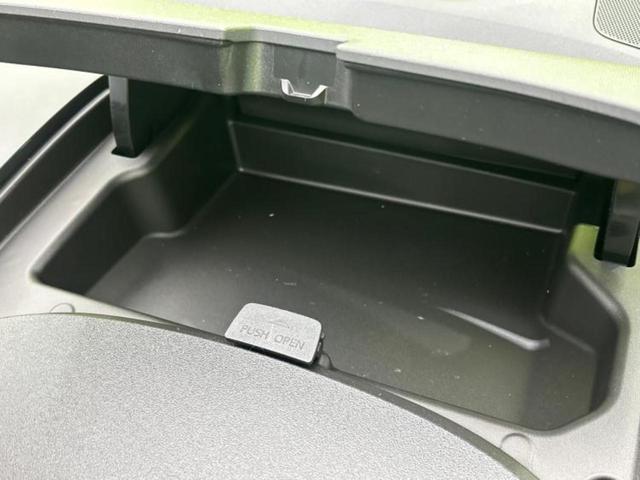 シエンタ ４ＷＤハイブリッドＺ　新品タイヤ／モデリスタエアロ／保証書／ディスプレイオーディオ＋ナビ１０インチ／衝突安全装置／両側電動スライドドア／車線逸脱防止支援システム／ヘッドランプ　ＬＥＤ／ＵＳＢジャック　衝突被害軽減システム（43枚目）