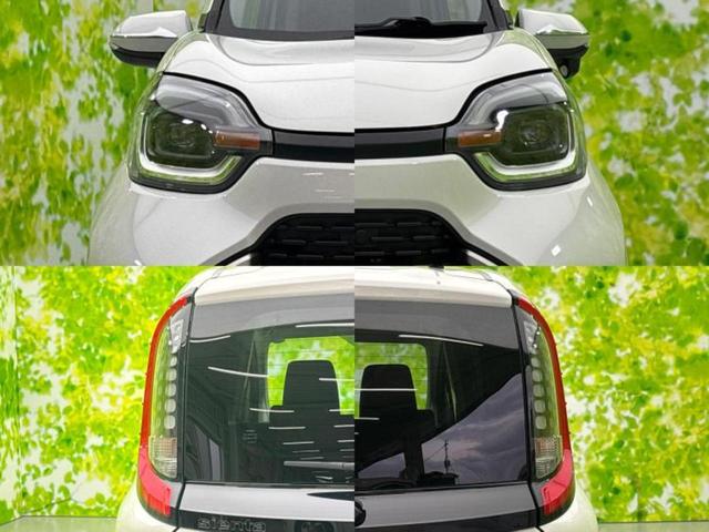 シエンタ ４ＷＤハイブリッドＺ　新品タイヤ／モデリスタエアロ／保証書／ディスプレイオーディオ＋ナビ１０インチ／衝突安全装置／両側電動スライドドア／車線逸脱防止支援システム／ヘッドランプ　ＬＥＤ／ＵＳＢジャック　衝突被害軽減システム（55枚目）