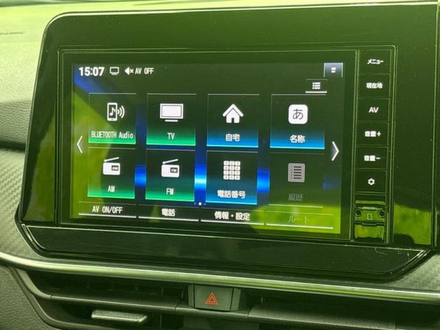 ���̈��Ԃ�����Ŕ����́H���Ђō��肵�Ďv�����������ăV���b�N�E�E�E����Ȃ��q�l�I�����x�v�d�b�`�q�r�̉��承�i���������������I���q�l���ł��邾�������ɂ���芷���ł���悤����t�撣��܂��I