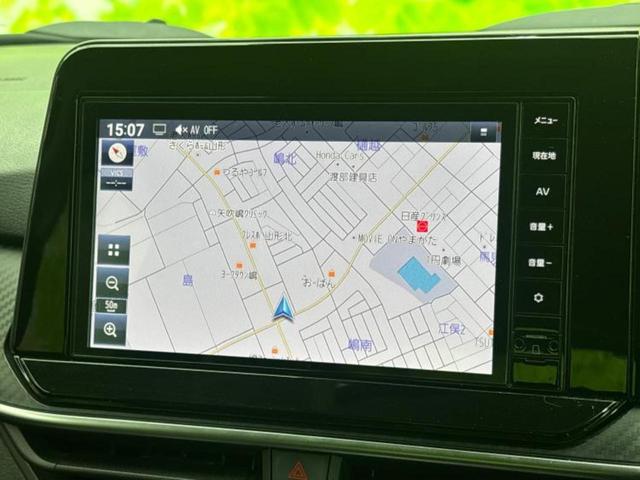 �v�d�b�`�q�r�̓X�܂ɂ̓L�b�Y�R�[�i�[���������܂��I���q�l�A��̂��q�l�����������ԑI�т����y���݂����������Ԃł��I