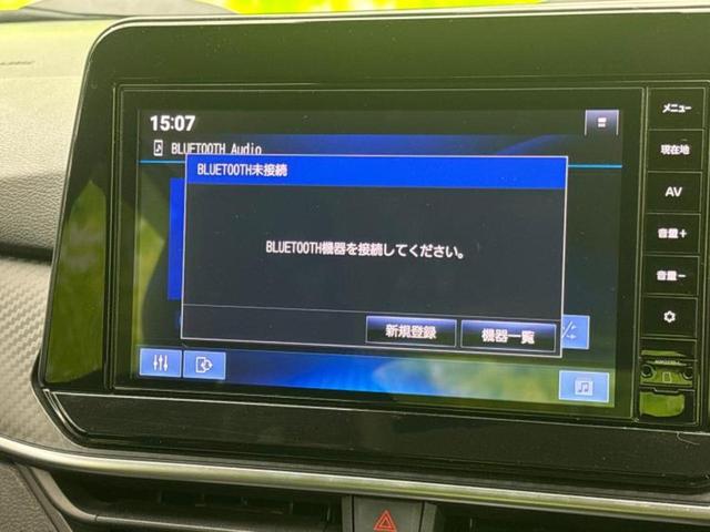 �����ł̂��x�������������̂��q�l�I�܂��͂����ς肾���ł����񂨖₢���킹���������I���q�l�ɍœK�Ȃ��x�����v����������Ă������܂��I