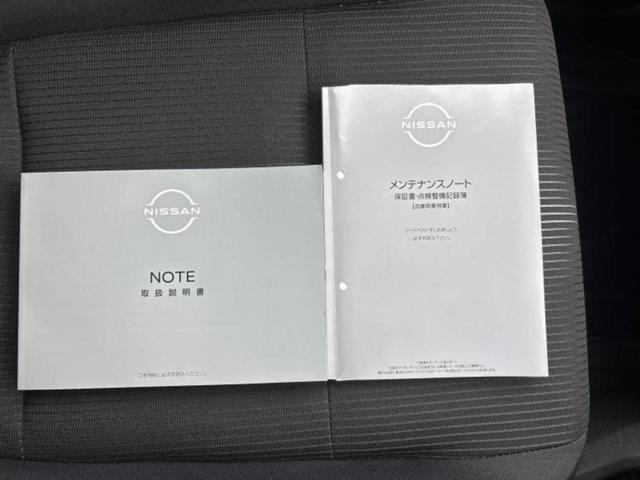 �i�r�A�h�����R�A�d�s�b�A�t���b�v�_�E�����j�^�[�A�f�W�^���C���i�[�~���[�������c��t���\�ł��I�I�v�V�������L�x�Ɏ�葵���Ă���܂��̂ł����S���������I