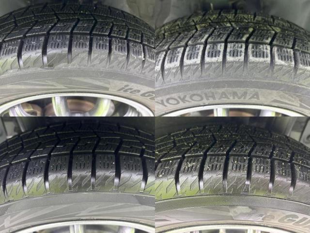 タント カスタムＲＳ　新品タイヤ／保証書／社外　ＳＤナビ／衝突安全装置／両側電動スライドドア／シート　ハーフレザー／ヘッドランプ　ＬＥＤ／ＵＳＢジャック／Ｂｌｕｅｔｏｏｔｈ接続／ＥＢＤ付ＡＢＳ／横滑り防止装置　ワンオーナー（50枚目）