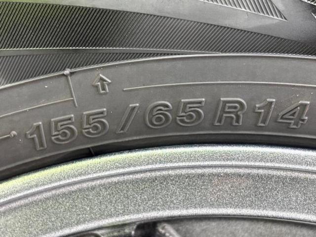 タント カスタムＲＳ　新品タイヤ／保証書／社外　ＳＤナビ／衝突安全装置／両側電動スライドドア／シート　ハーフレザー／ヘッドランプ　ＬＥＤ／ＵＳＢジャック／Ｂｌｕｅｔｏｏｔｈ接続／ＥＢＤ付ＡＢＳ／横滑り防止装置　ワンオーナー（51枚目）