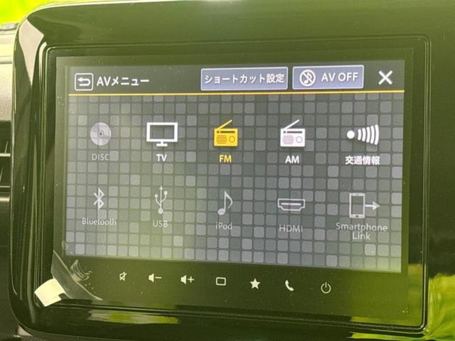 スペーシアギア ４ＷＤハイブリッドＸＺ　純正　９インチ　ナビ／セーフティサポート（スズキ）／両側電動スライドドア／シートヒーター／全方位モニター／車線逸脱防止支援システム／ヘッドランプ　ＬＥＤ／ＵＳＢジャック／ＥＢＤ付ＡＢＳ　全周囲カメラ（11枚目）