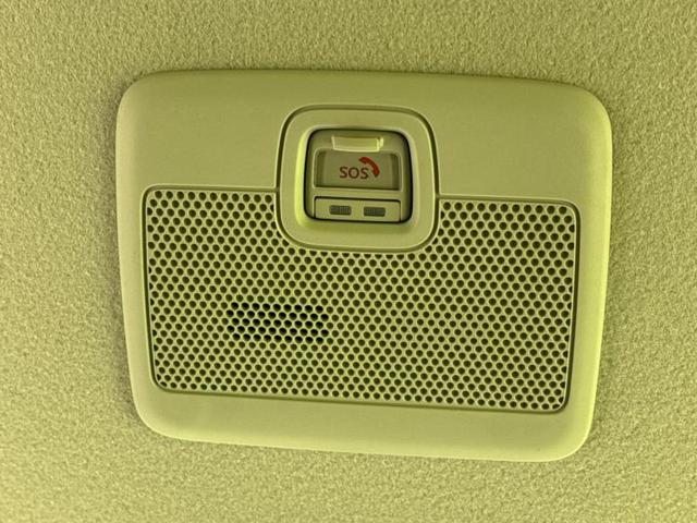 スペーシアギア ４ＷＤハイブリッドＸＺ　純正　９インチ　ナビ／セーフティサポート（スズキ）／両側電動スライドドア／シートヒーター／全方位モニター／車線逸脱防止支援システム／ヘッドランプ　ＬＥＤ／ＵＳＢジャック／ＥＢＤ付ＡＢＳ　全周囲カメラ（35枚目）