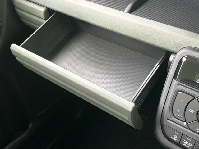 スペーシアギア ４ＷＤハイブリッドＸＺ　純正　９インチ　ナビ／セーフティサポート（スズキ）／両側電動スライドドア／シートヒーター／全方位モニター／車線逸脱防止支援システム／ヘッドランプ　ＬＥＤ／ＵＳＢジャック／ＥＢＤ付ＡＢＳ　全周囲カメラ（43枚目）