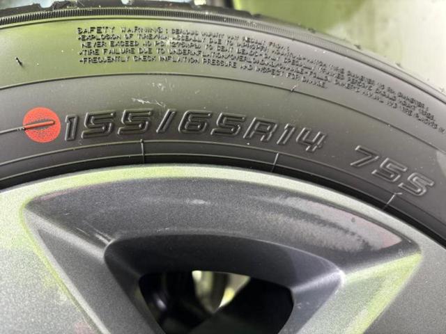 スペーシアギア ４ＷＤハイブリッドＸＺ　純正　９インチ　ナビ／セーフティサポート（スズキ）／両側電動スライドドア／シートヒーター／全方位モニター／車線逸脱防止支援システム／ヘッドランプ　ＬＥＤ／ＵＳＢジャック／ＥＢＤ付ＡＢＳ　全周囲カメラ（51枚目）