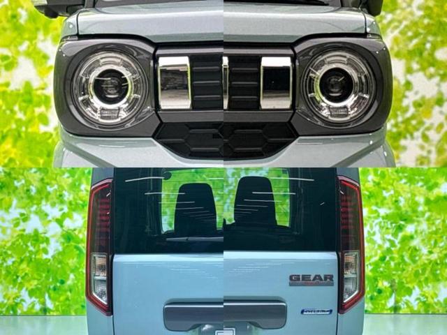 スペーシアギア ４ＷＤハイブリッドＸＺ　純正　９インチ　ナビ／セーフティサポート（スズキ）／両側電動スライドドア／シートヒーター／全方位モニター／車線逸脱防止支援システム／ヘッドランプ　ＬＥＤ／ＵＳＢジャック／ＥＢＤ付ＡＢＳ　全周囲カメラ（53枚目）