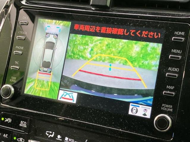 �i�r�A�h�����R�A�d�s�b�A�t���b�v�_�E�����j�^�[�A�f�W�^���C���i�[�~���[�������c��t���\�ł��I�I�v�V�������L�x�Ɏ�葵���Ă���܂��̂ł����S���������I