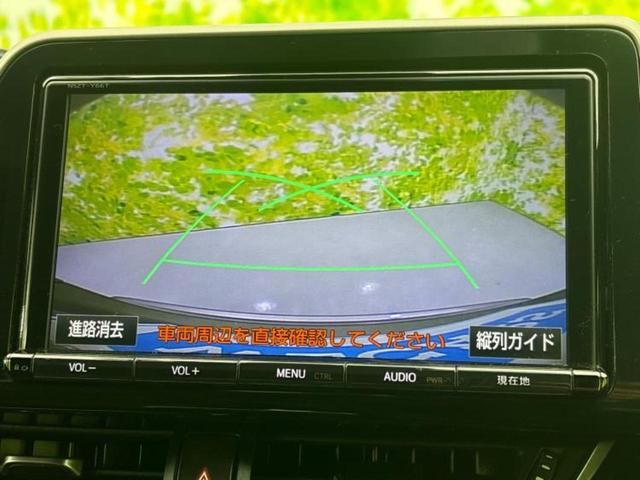 �i�r�A�h�����R�A�d�s�b�A�t���b�v�_�E�����j�^�[�A�f�W�^���C���i�[�~���[�������c��t���\�ł��I�I�v�V�������L�x�Ɏ�葵���Ă���܂��̂ł����S���������I