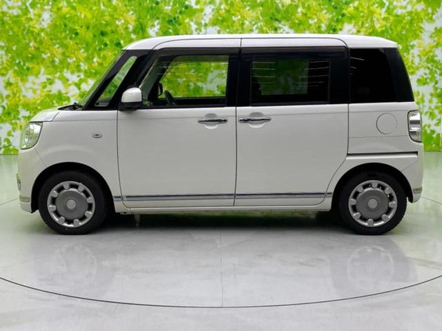 �v�d�b�`�q�r�̍݌Ƀy�[�W�����������������ɂ��肪�Ƃ��������܂��I�v�d�b�`�q�r�́u���q�l���v�����b�g�[�ɂ��q�l�̃J�[���C�t��S�͂ŃT�|�[�g�������܂��I