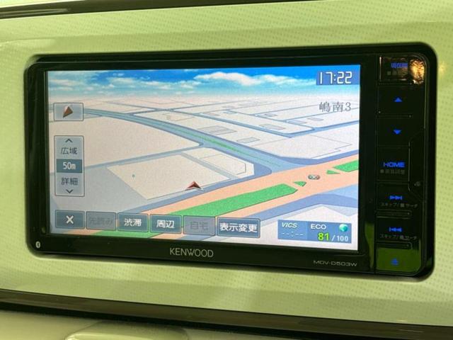 �v�d�b�`�q�r�̓X�܂ɂ̓L�b�Y�R�[�i�[���������܂��I���q�l�A��̂��q�l�����������ԑI�т����y���݂����������Ԃł��I