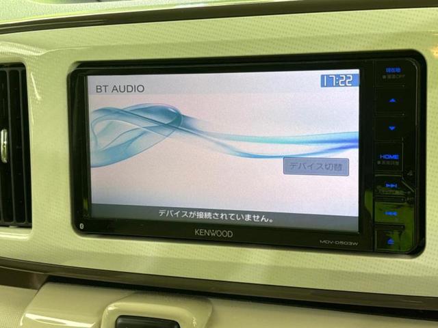 �����ł̂��x�������������̂��q�l�I�܂��͂����ς肾���ł����񂨖₢���킹���������I���q�l�ɍœK�Ȃ��x�����v����������Ă������܂��I