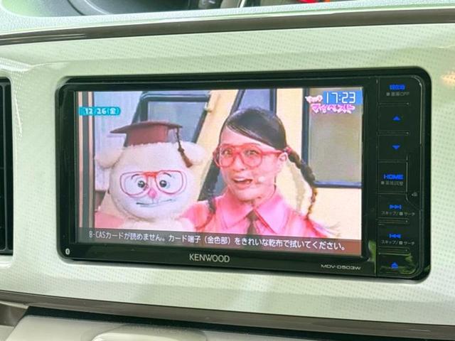 �i�r�A�h�����R�A�d�s�b�A�t���b�v�_�E�����j�^�[�A�f�W�^���C���i�[�~���[�������c��t���\�ł��I�I�v�V�������L�x�Ɏ�葵���Ă���܂��̂ł����S���������I