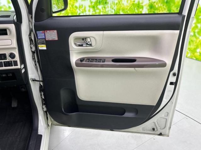 �S���ɓX�܂�W�J���Ă���̂łǂ��ł������񂹂��\�ł��I���̎Ԃ��C�ɂȂ邯�ǉ���������E�E�E�ƒ��߂�K�v�͂���܂���I���ʓr������K�v�ł��B