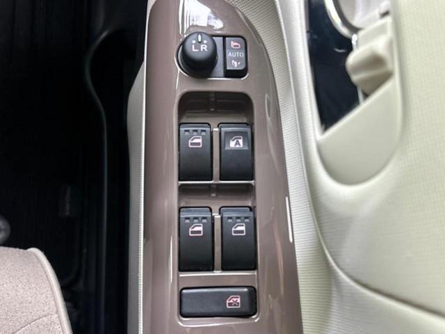 ������̂��Ԃ͂������ł��傤���H�����ł��C�ɂȂ��Ă��������܂����琥�񂨖₢���킹���������I����ɂ��Ԃ̏ڍׂ������肢�����܂��I