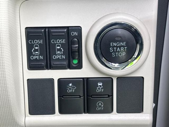 ���Y�Ԃ���A���Ԃ܂ő��l�Ȃ��q�l�̃j�[�Y�̂������ł���悤�ɁA�S���K�͂ŖL�x�ȍ݌ɓW�J�I�Ԃ̂��ƂȂ�v�d�b�`�q�r�ցI