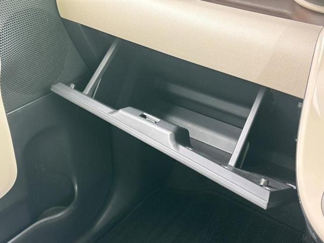 �v�d�b�`�q�r�ł͓o�^�i�͏o�j�ϖ��g�p�Ԃ⑖�s�����P�����������̍݌ɎԂ��������p�ӂ��Ă���܂��I��Ԃ͗ǂ����̂��ǂ����ǁA�V�Ԃ͍����ȁE�E�E����Ȃ��q�l�ɃI�X�X���ł��I