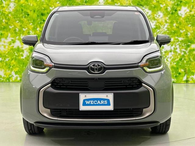 ������̂��Ԃ͂������ł��傤���H�����ł��C�ɂȂ��Ă��������܂����琥�񂨖₢���킹���������I����ɂ��Ԃ̏ڍׂ������肢�����܂��I