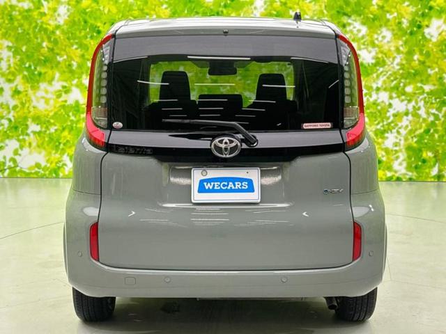 ���Y�Ԃ���A���Ԃ܂ő��l�Ȃ��q�l�̃j�[�Y�̂������ł���悤�ɁA�S���K�͂ŖL�x�ȍ݌ɓW�J�I�Ԃ̂��ƂȂ�v�d�b�`�q�r�ցI