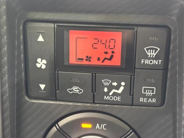 コペン ローブ　新品タイヤ／社外　ＳＤナビ／シートヒーター／ヘッドランプ　ＬＥＤ／ＥＢＤ付ＡＢＳ／横滑り防止装置／フルセグＴＶ／エアバッグ　運転席／エアバッグ　助手席／アルミホイール　純正　１６インチ　盗難防止装置（24枚目）