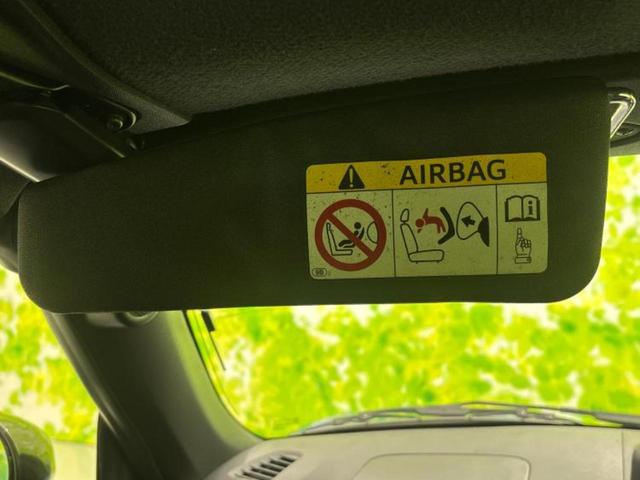 コペン ローブ　新品タイヤ／社外　ＳＤナビ／シートヒーター／ヘッドランプ　ＬＥＤ／ＥＢＤ付ＡＢＳ／横滑り防止装置／フルセグＴＶ／エアバッグ　運転席／エアバッグ　助手席／アルミホイール　純正　１６インチ　盗難防止装置（29枚目）