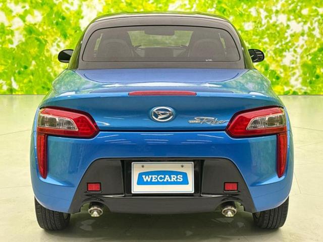 コペン ローブ　新品タイヤ／社外　ＳＤナビ／シートヒーター／ヘッドランプ　ＬＥＤ／ＥＢＤ付ＡＢＳ／横滑り防止装置／フルセグＴＶ／エアバッグ　運転席／エアバッグ　助手席／アルミホイール　純正　１６インチ　盗難防止装置（40枚目）